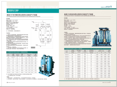 多毛老太太的大阴蒂视频>
                                                   
                                                   <div class=